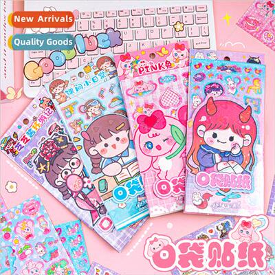 Cartoon handbook stickers girl heart cute taro balls childre