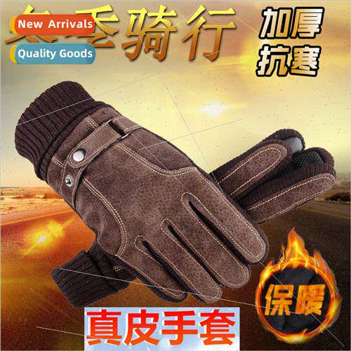 Leather gloves men fall winter riding cold warm padded thick