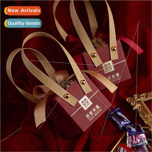 Pleasure Candy Box Candy Box Creative Packaging Paper Box We