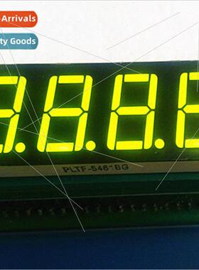 Digal Tube 0.56 inch 4-b Static Common Posive Common Negativ