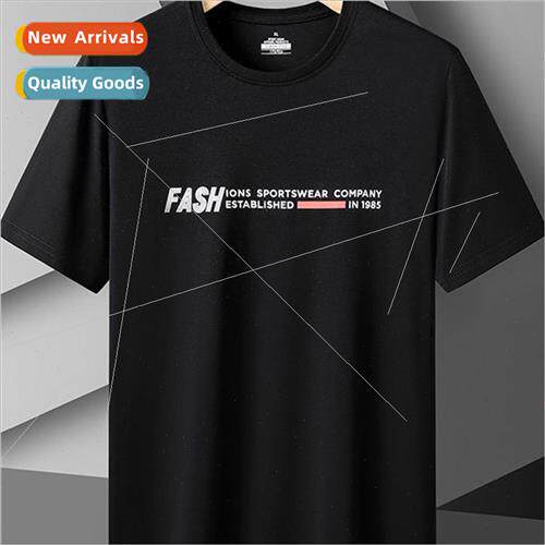 Summer short-sleeved ice silk T-shirt quick-drying men ice p