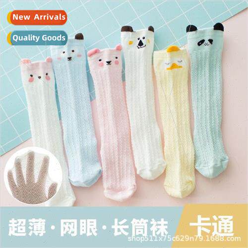Baby socks summer thin long socks card through the knee sock