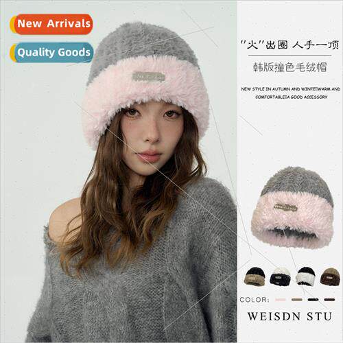 new autumn winter plush hat winter big head circumference th