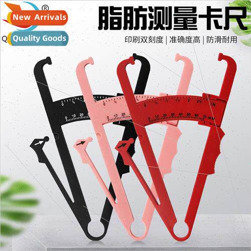 Sebaceous Clamps Fat Clamps Fat Calipers Fat Thickness Measu
