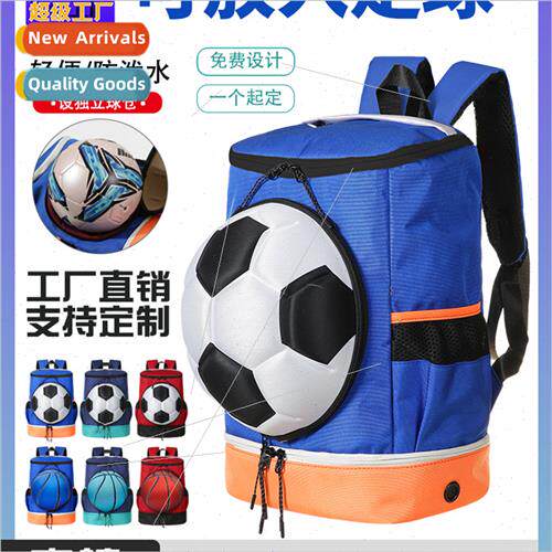 Childrens soccer shoulder bag ball storage training equipmen
