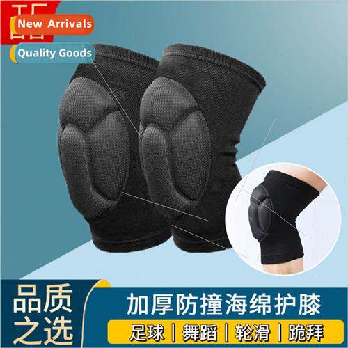 Sports knee pads kneeling fall volleyball soccer men and wom