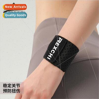 Summer sports wrist guards winding pressurized men and women