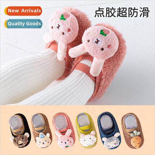 Baby floor shoes fall and winter indoor -slip warm padded th