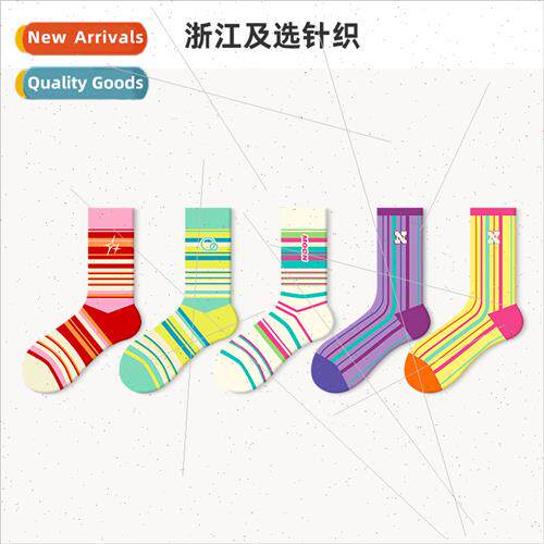 Dopamine colorful horizontal stripes mid-calf socks tide wom