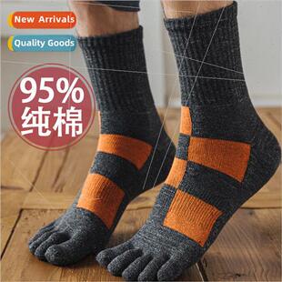 men mid not fingers breinced socks rubber Five calf