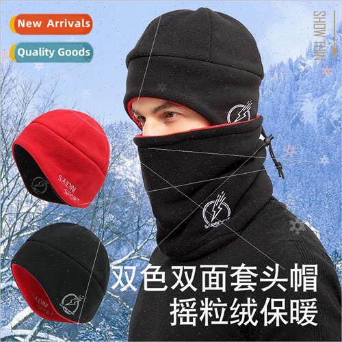 Hat men women in fall winter mask scarf ear protection again