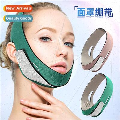 Dual lift freely adjustable pressurized v-face mask lifting