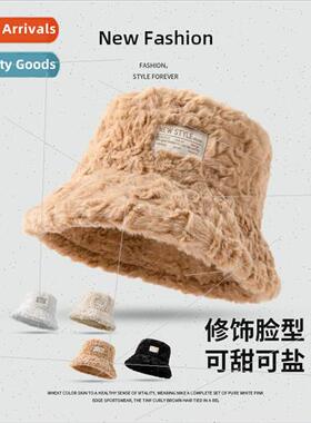 Winter hundred wh fisherman hat female thickened imation rab
