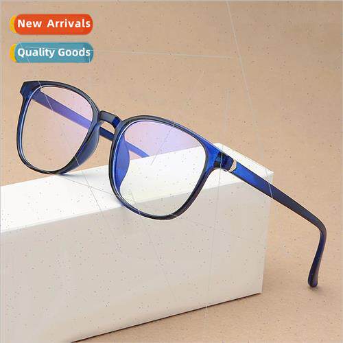 Large Frame Anti-Radiation Eyeglasses Frames Eyeglasses Fini