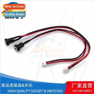 DC022B socket 3.5*1.35 power jack 5.5*2.1 interface wiring d