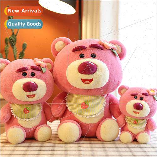 Cartoon strawberry QQ bear plush toys new scarf strawberry b