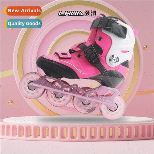 Club training courses professional childrens carbon fiber sh