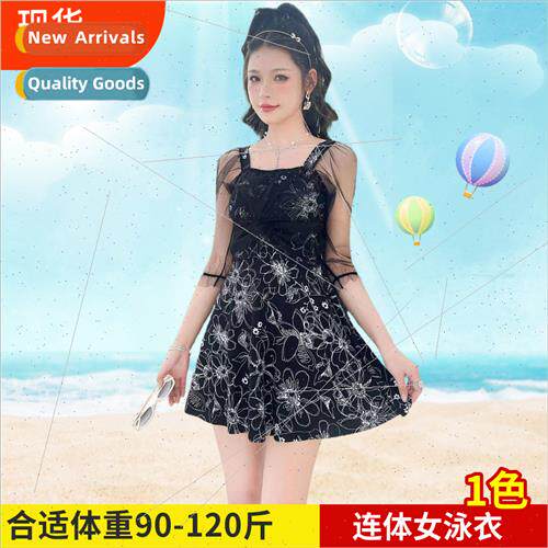 New swimsu female senior sense one-piece dress small broken