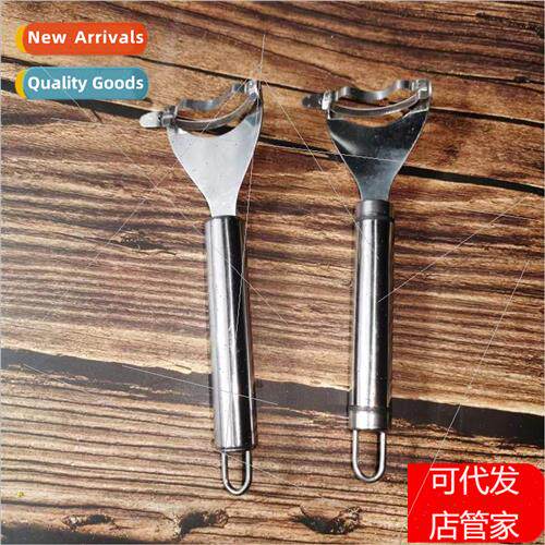 Peeling corn grater stripping kchen supplies household stain