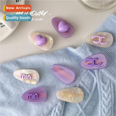 2023 spring purple acetic acid small hair clips Korean  lett