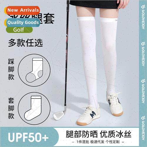 Summer ice silk sunscreen thigh-high socks women golf sports