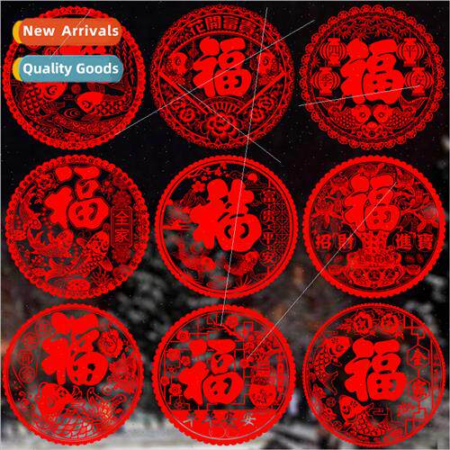 New Year red lucky transparent stickers window stickers stat