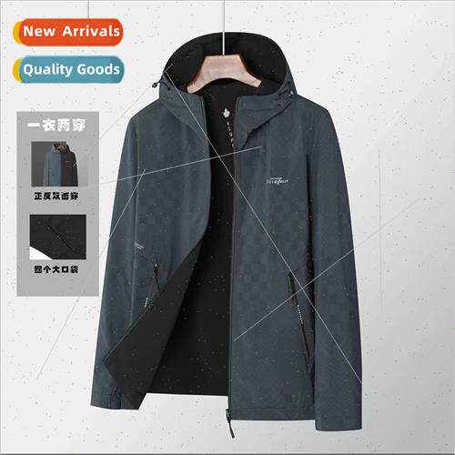 2023 Fall Men One Coat Two Wear WindproWarm Business Casual