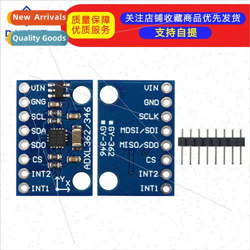 GY-ADXL346 GY-ADXL362 Tri-axial Acceleration Sensor Module I