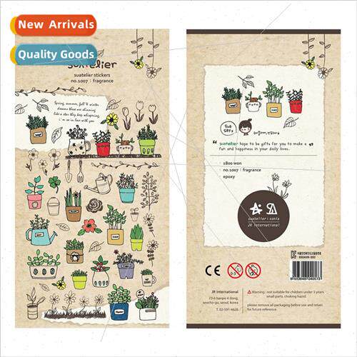 Korea flowers 1007 potted plant pot drip PVC decorative cell