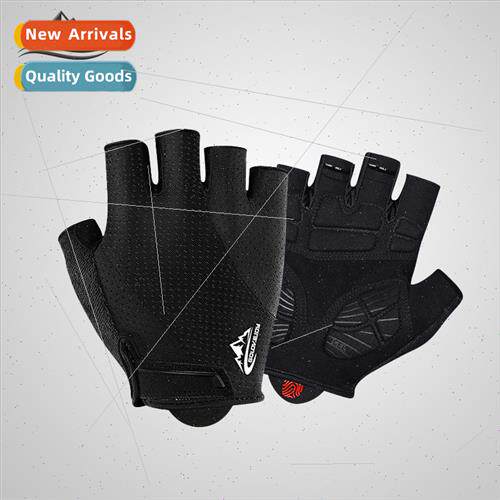 Half-finger cycling gloves men women outdoor sports SBR shoc