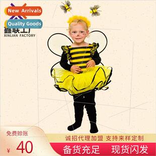 Day cartoon clothes yellow play Childrens bee June animal