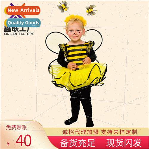 June 1 Childrens Day cartoon animal bee play clothes yellow