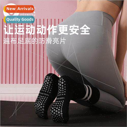 Yoga socks -slip female Pilates mid-calf socks indoor fall a