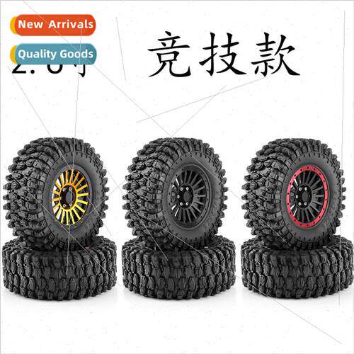 Metal 2.6 inch wheel competive 135*55mm rubber tire ad 1/8 c