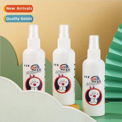 Down jacket cleaner waterless household cleaning spray no-wa