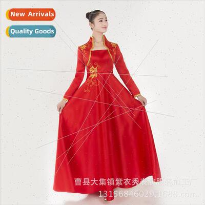Long-sleeved large pendulum celadon long welcome ceremony Mi