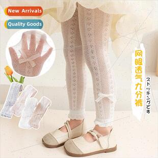 summer thin childrens Girls mesh pants leggings bottoming