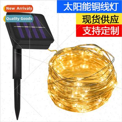 Solar lights string copper wire fairy lights string lights o