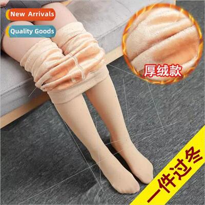 Aohan fall winter bottoming pants padded 500 grams imation n