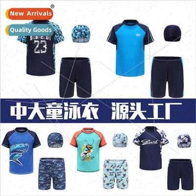 Childrens swimsus boys middle school and older children 2023