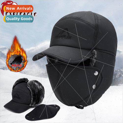 Hat men Lei Feng cap autumn winter Northeast winter cold cap