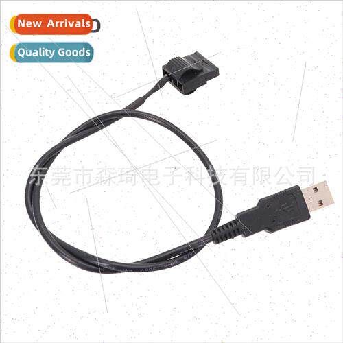 USB Port to Large 4pin Cable Case Fan Adapter Cable USB to L
