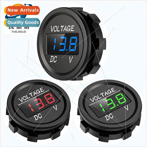 DC 5-48V DC digal voltmeter head display LED digal display r