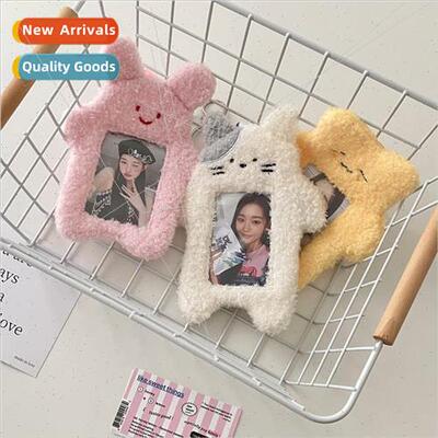 Korea cartoon cat plush card holder girl chasing star album