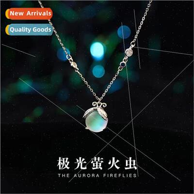 aurora firefly necklace female ins tide niche hundred wh sim