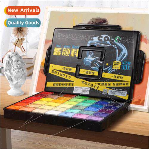 Storage pigment glory gouache 42 colors jelly gouache paint