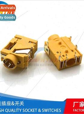 3.5 Audio/Video Horizontal Pin Socket PJ-362 3.5MM Gold-Plat