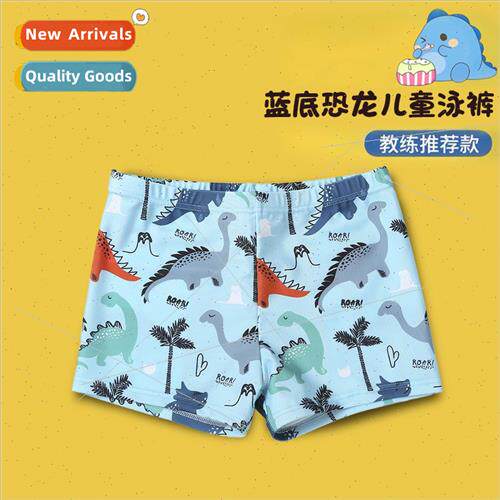 Childrens swim trunks boys flat polyester middle and small c