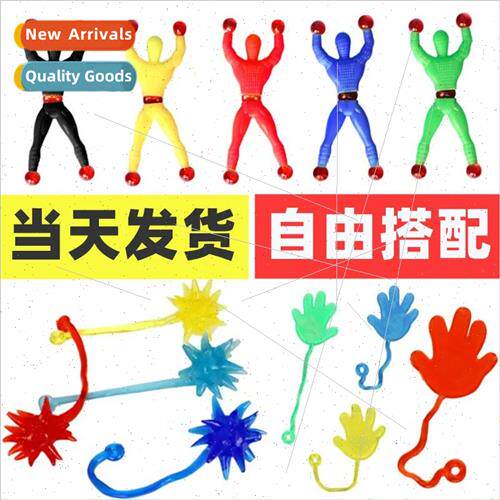 Fantastic flip heel climbing wall spider man sticky children