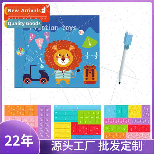 ttle lion book type magnetic math addion subtraction teachin